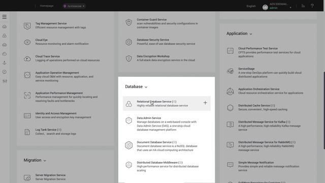 Как устроена консоль пользователя Advanced смотреть онлайн
