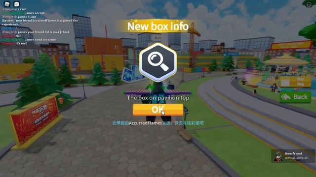 FREE ACCESSORIES! HOW TO GET Head Blooming & Forest Elf/Nova Rthro! (ROBLOX LUOBU MYSTERY BOX HUNT) смотреть онлайн