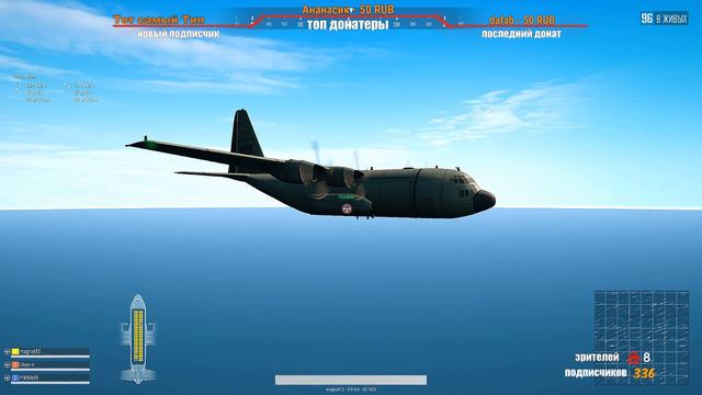 СКИФОЛК МАРАФОНИТ,А Я ПРОСТО ИГРАЮ В PUBG👊ЗАПИСЬ СТРИМА.ПАБГ. #97 смотреть онлайн