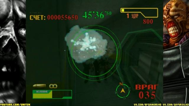 Аналитика В Вакууме.Resident Evil Survivor 2 Code: Veronica(Gun Survivor 2 Biohazard Code: Veronica