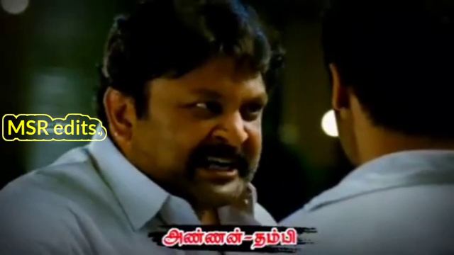 Annan✨Thambi✨ status vedio tamil 💯💯💛 смотреть онлайн