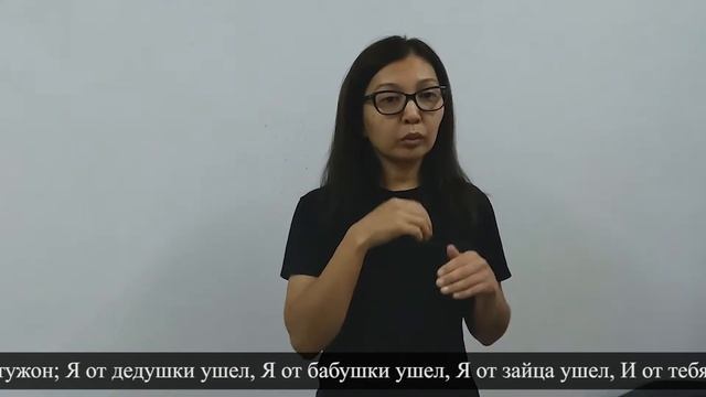сказка "Колобок" смотреть онлайн