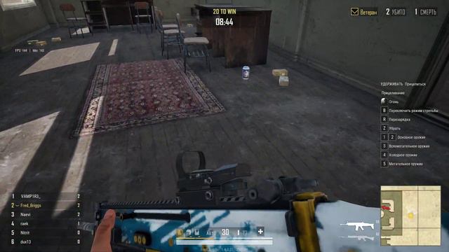 Pubg Lite DM Новый режим каждый сам за себя 2# смотреть онлайн