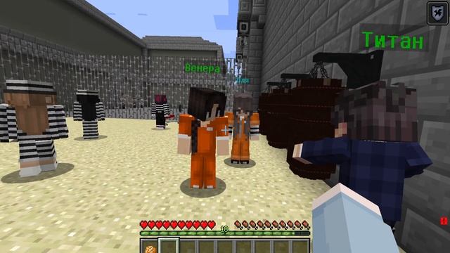 ПОБЕГ ИЗ ТЮРЬМЫ ДЕВОЧЕК В МАЙНКРАФТЕ #1 МЫ ПОДРУЖИЛИСЬ С НАЧАЛЬНИЦЕЙ ТЮРЬМЫ?!ТЮРЬМА ТЕПЕРЬ НАША?! смотреть онлайн