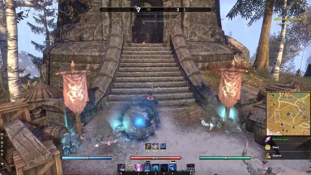 Elder Scrolls Online - Деловое предложение смотреть онлайн