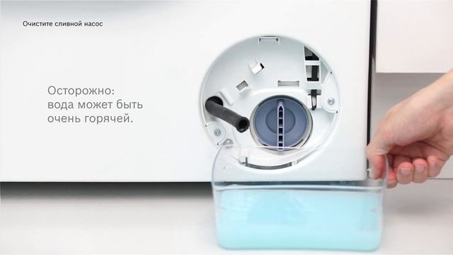 Почему в стиральной машине не вращается барабан смотреть онлайн