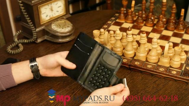 Чехол-книжка для DNS S4503Q кожаный. цвет в ассортименте