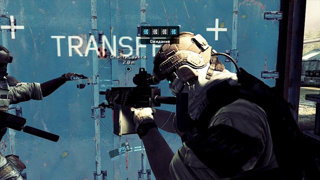 Ghost Recon Future Soldier #6 (с русскими комментариями).mp4 смотреть онлайн