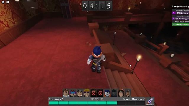 [Event]Как пройти? Выжить убийца! Survive the killer Metaverse Champions roblox ✨ EVENT! смотреть онлайн