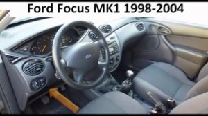 FORD FOCUS MK1 1998-2004 diagnostic OBD port connector socket location OBD2 DLC DATA LINK