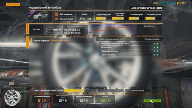 Обзор Car Mechanic Simulator 2018 смотреть онлайн