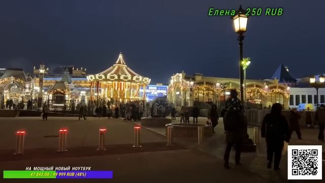 Бродим в субботу по центру Москвы.СМЕНА ПОЧЁТНОГО КАРАУЛА в Александровском саду смотреть онлайн