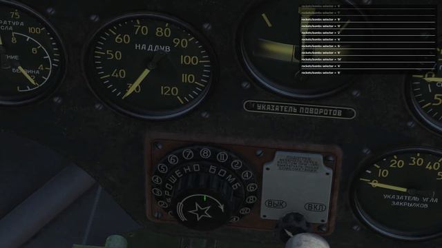 I-16 Ishak: Guns & Rockets Tutorial | DCS WORLD смотреть онлайн