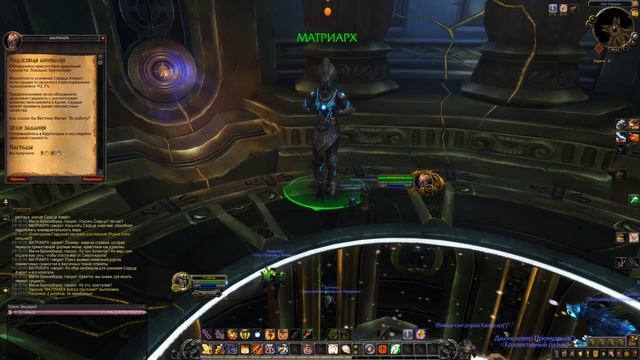Подарок от Blizzard ► Бесплатные дни ► Патч 8.2 ► Пощупаем смотреть онлайн