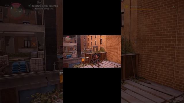 Tom Clancy′s The Division 2 режим хардкор смотреть онлайн