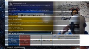 Сакрамар vs. Украинская чатрулетка. Как дела на Украине?