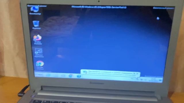 Мигает экран ноутбука Lenovo z400. Помогите! смотреть онлайн