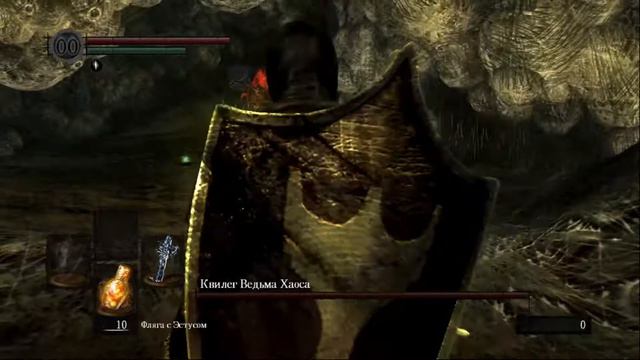 В этом боссе есть на что посмотреть. Квилег Ведьма Хаоса [Dark Souls: PtDE] #12 смотреть онлайн