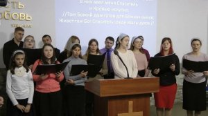 Я духом обновления свободный от оков