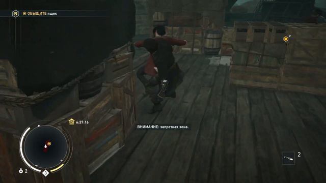 Игра Assassin's Creed: Syndicate прохождение #7 часть 4 смотреть онлайн