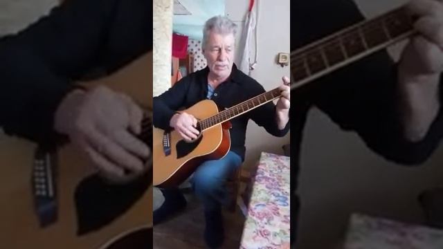 Песни под гитару. "Прости меня бродягу" смотреть онлайн