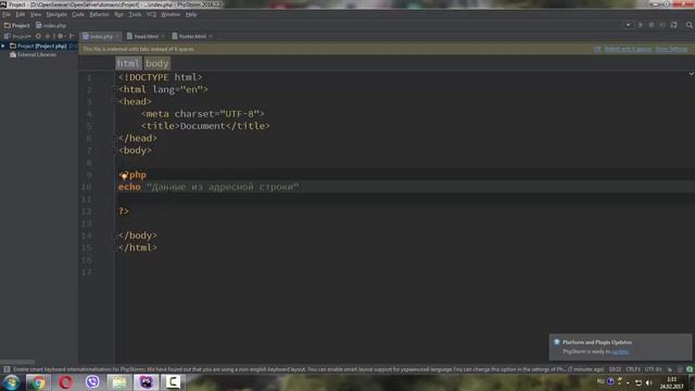 Уроки PHP 7 | Как работать с формами. Методы GET и POST. В чем их отличие. смотреть онлайн