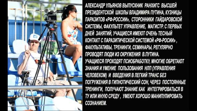 Зона особого внимания смотреть онлайн
