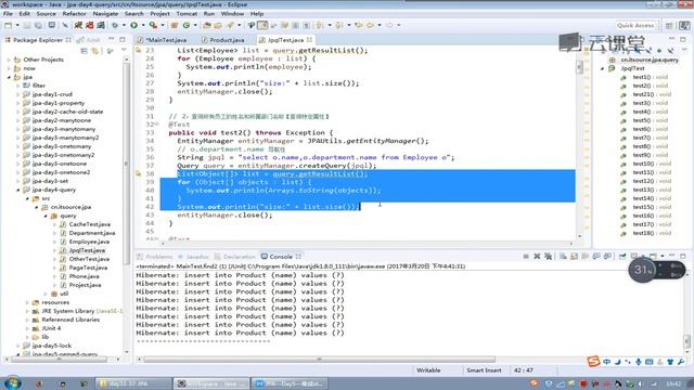 100. NamedQuery sql смотреть онлайн