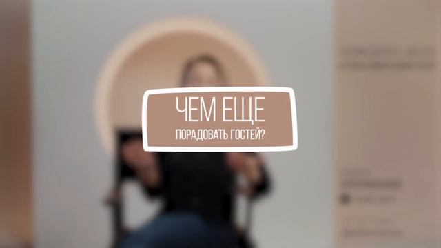 Свадебные торты, ответы на ваши вопросы смотреть онлайн