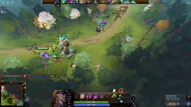 Уставший стрим по Доте) смотреть онлайн