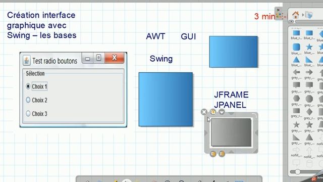 Java Interface V1 смотреть онлайн