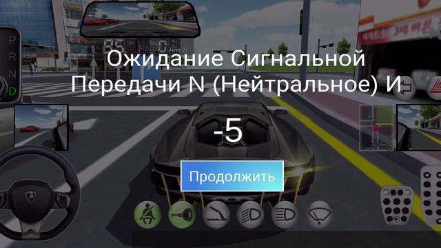 Так Ребят вот я нашол новы Версия игра Скачайте играйте и незабуд патписктсия на мой канал смотреть онлайн