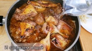 УТКА ТУШЕНАЯ в СМЕТАНЕ! ПРОСТО ПАЛЬЧИКИ ОБЛИЖЕШЬ! ВКУСНЯТИНА! ДИЧЬ.