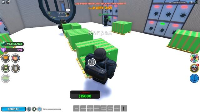 MILITARY TYCOON НОВОЕ ОБНОВЛЕНИЕ! Ограбление банка с @LuinNoS #games #roblox #memes #militarytycoon