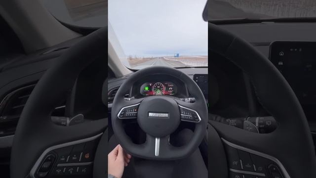 Haval F7 | «Авто-пилот» смотреть онлайн