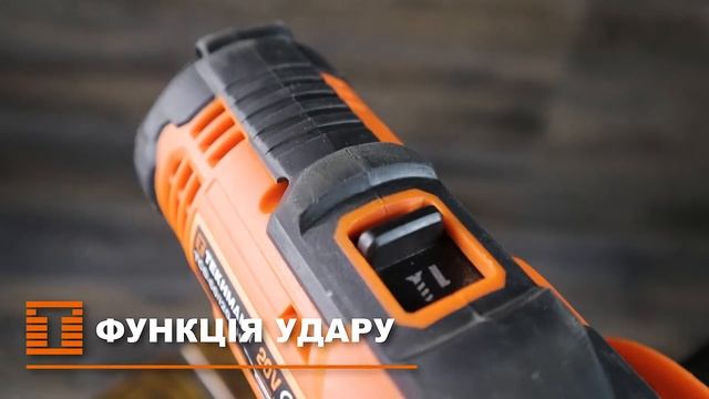 Шуруповерт акумуляторний TEKHMANN TCD-60/I20 KIT смотреть онлайн