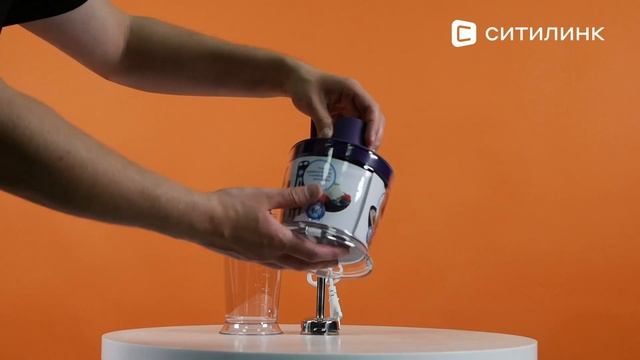 Обзор Блендера Vitek VT-3408 | Ситилинк