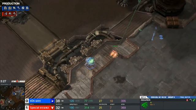 2019 GSL Season 2 Ro32 Group H Decider Match: SpeCial (T) vs sOs (P) смотреть онлайн