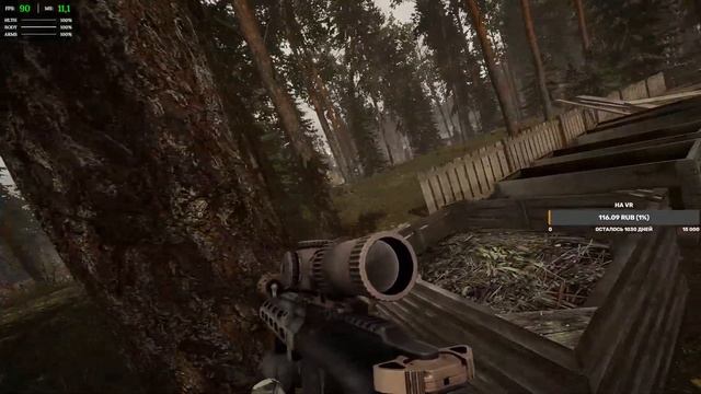 Road to Vostok / Новый СталкерТарковДейз? / Stream #48 смотреть онлайн