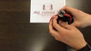 Электромагнитный клапан PGV-101 GB, Автоматический полив Hunter.