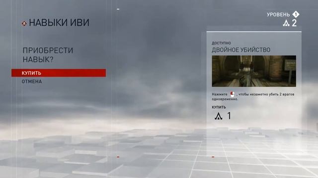 Тест игры Assassin's creed Syndicate на KFA2 GTX 1660 смотреть онлайн
