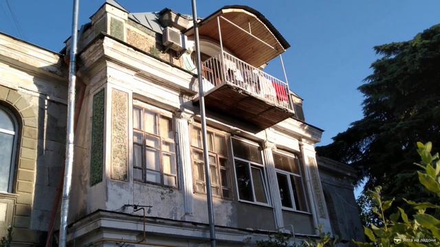 Дача Касабова в Ялте (особняк Краснова на улице Бассейная, 16)