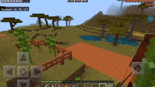 Приручил панд #9 Выживание НУБика в майнкрафт смотреть онлайн