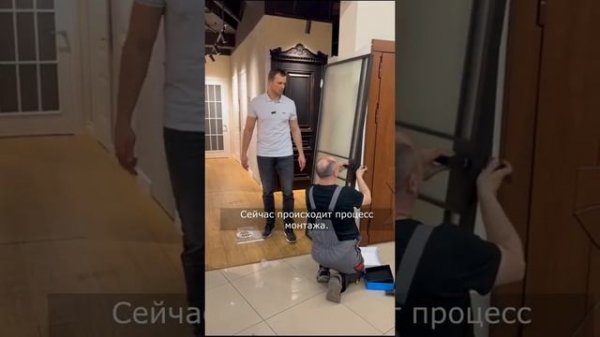 Монтаж двери с двойным остеклением. Салон дверей Doors4U