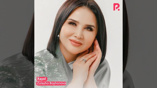 Kuy смотреть онлайн