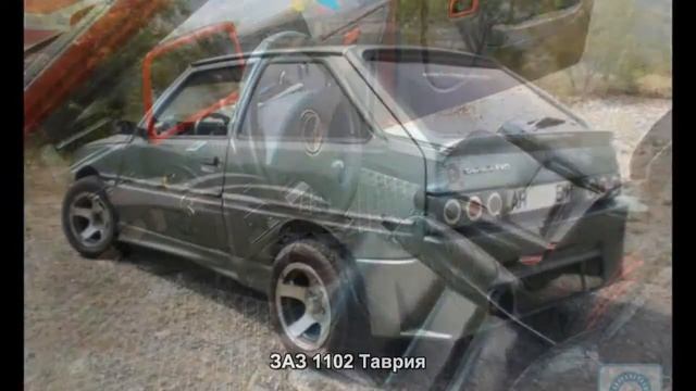 #1066. ЗАЗ 1102 Таврия [Тюнинг автомобилей] смотреть онлайн