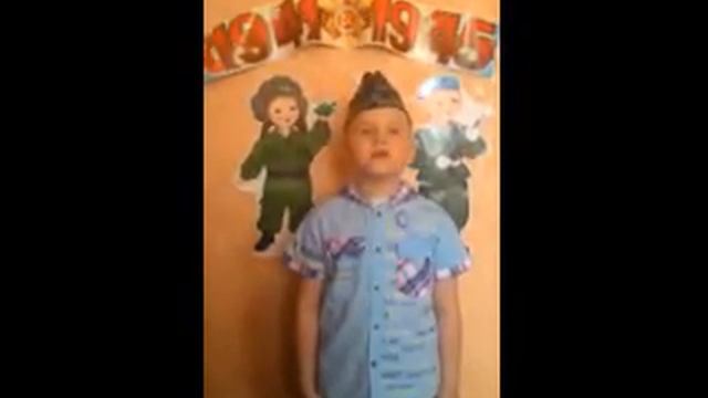 Михал Саныч «В День Победы» смотреть онлайн