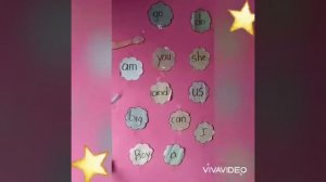 Sight Words/Word Wall