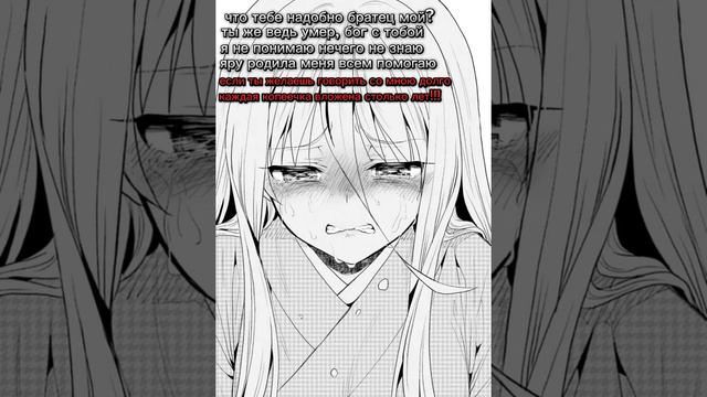 🖤/клип на песню звонок\🖤/автор песни КиШ\🖤 смотреть онлайн