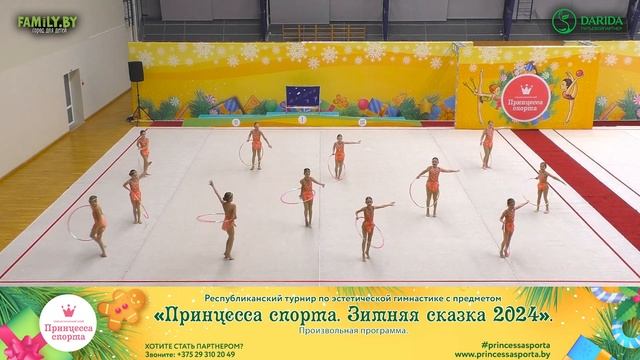 Принцесса спорта. Зимняя сказка 2024 - 23.12.2023 - Молния 1 - Тренер Сухоломенко М.В. смотреть онлайн